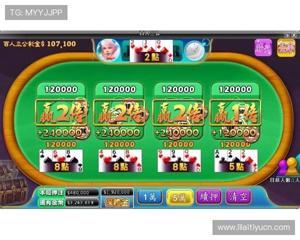 官方授权炸三公游戏下载官网,确保游戏正版和安全可靠