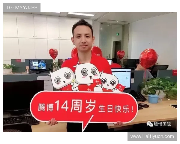 欢乐博网上娱乐注重用户体验,打造流畅顺畅的游戏环境让你尽情享受