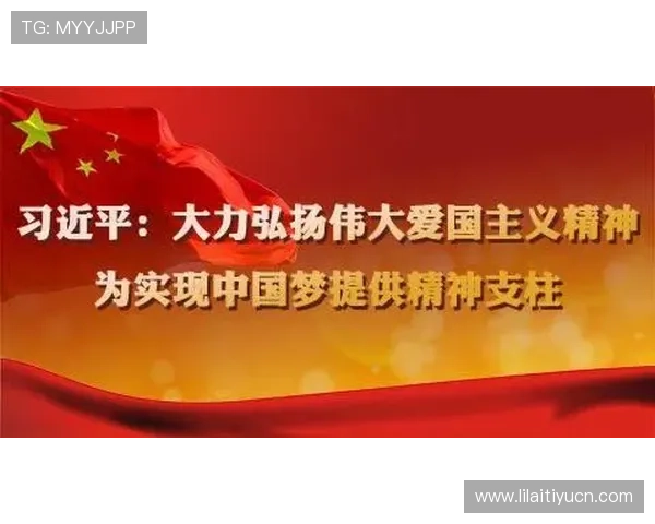 三一真人在现代社会中的魅力：探讨其精神象征与当代意义