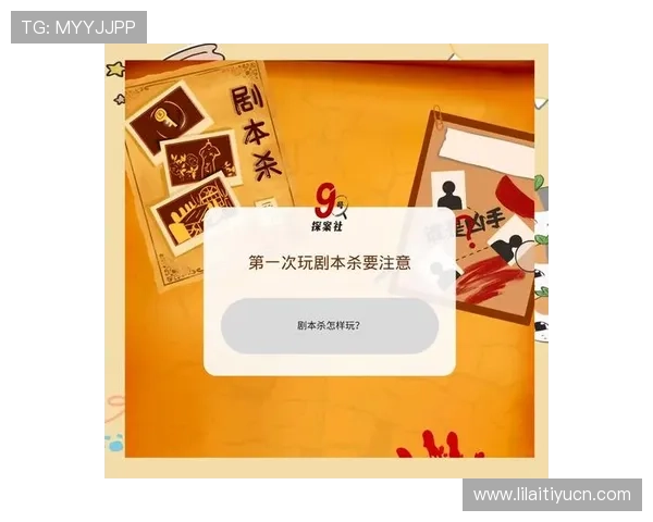 OB真人试玩平台最新体验流程全攻略助你轻松上手提升游戏乐趣