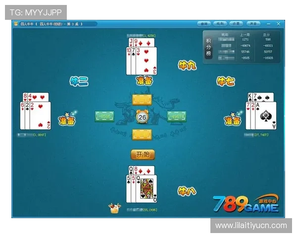 百人牛牛游戏下载推荐,优质游戏资源一键下载安装轻松便捷