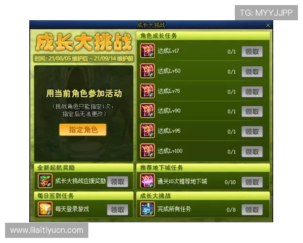 百家乐过三关缆怎么玩,深入攻略引导带你轻松突破三关挑战赢得胜利