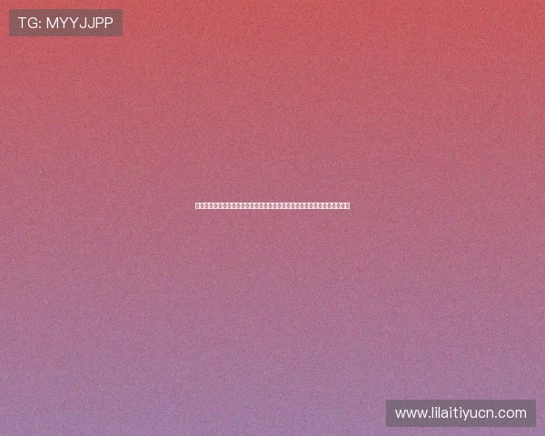 海王星娱乐网址是多，报道世界杯期间的最新新闻热点与现场直击第一手资讯