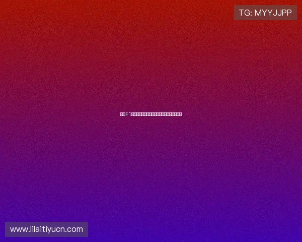 关于F1搜狐体育的最新赛事资讯与精彩瞬间全面解析